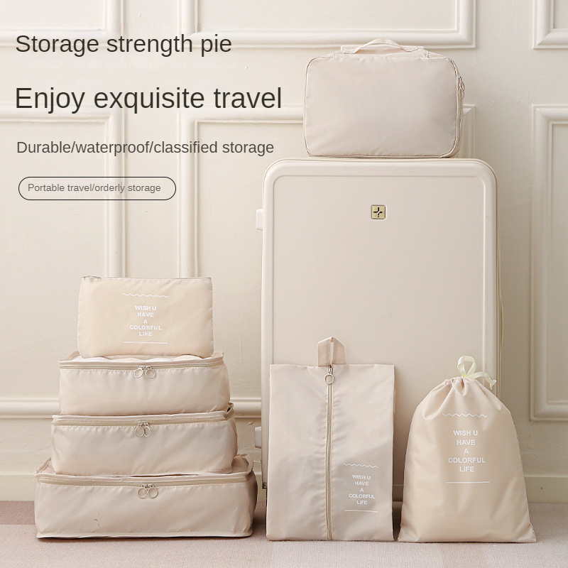 beige portable travel organizer bag set with custom laser printing and engraving