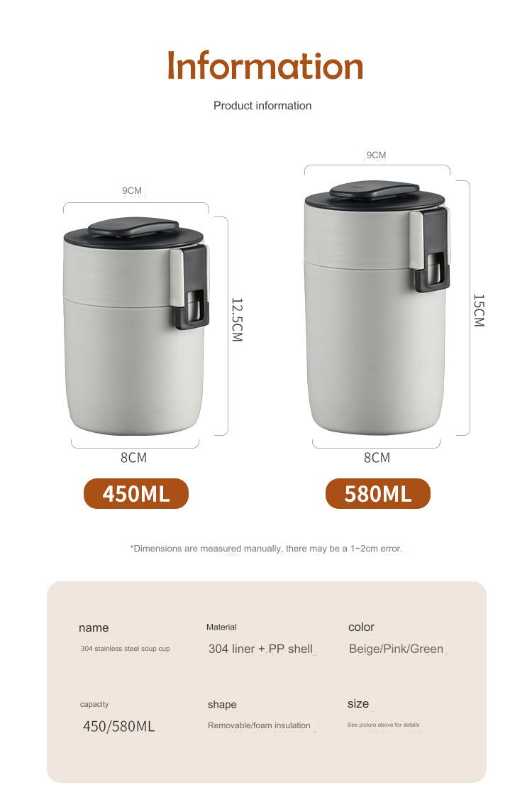 Stainless steel food storage containers in 450ml and 580ml sizes with PP shell and removable foam insulation design
