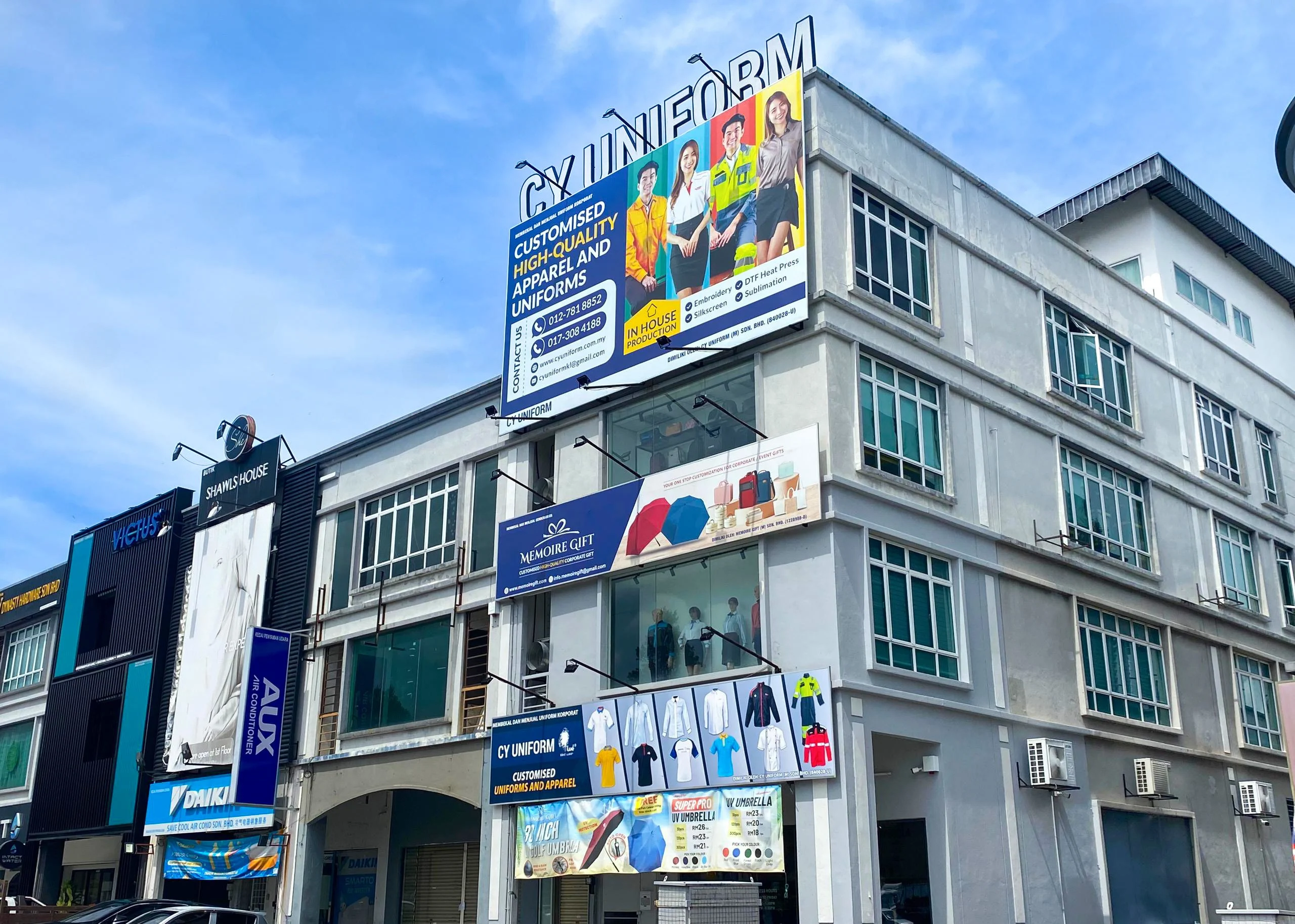 Memoire Gift storefront in Kuala Lumpur, a premium gift supplier and provider of business gifts and corporate gifts in Malaysia.