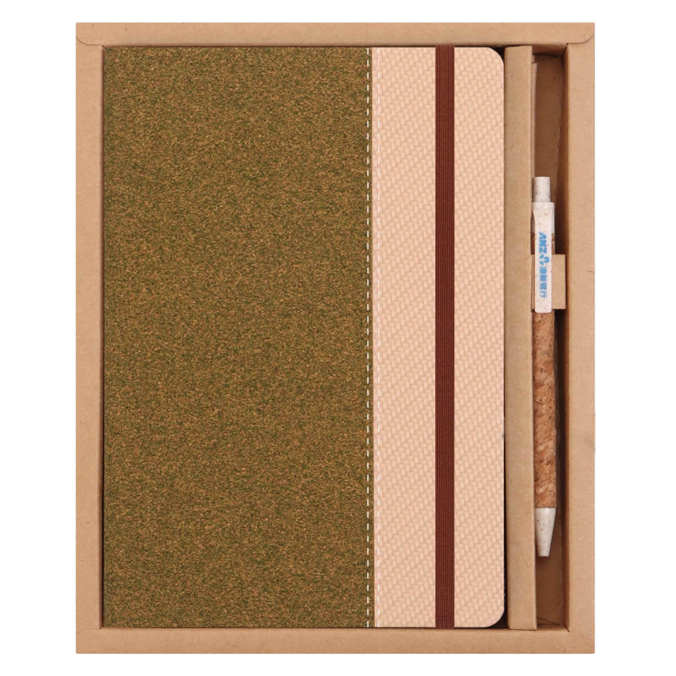 A5 Eco-Friendly Notebook Gift Set