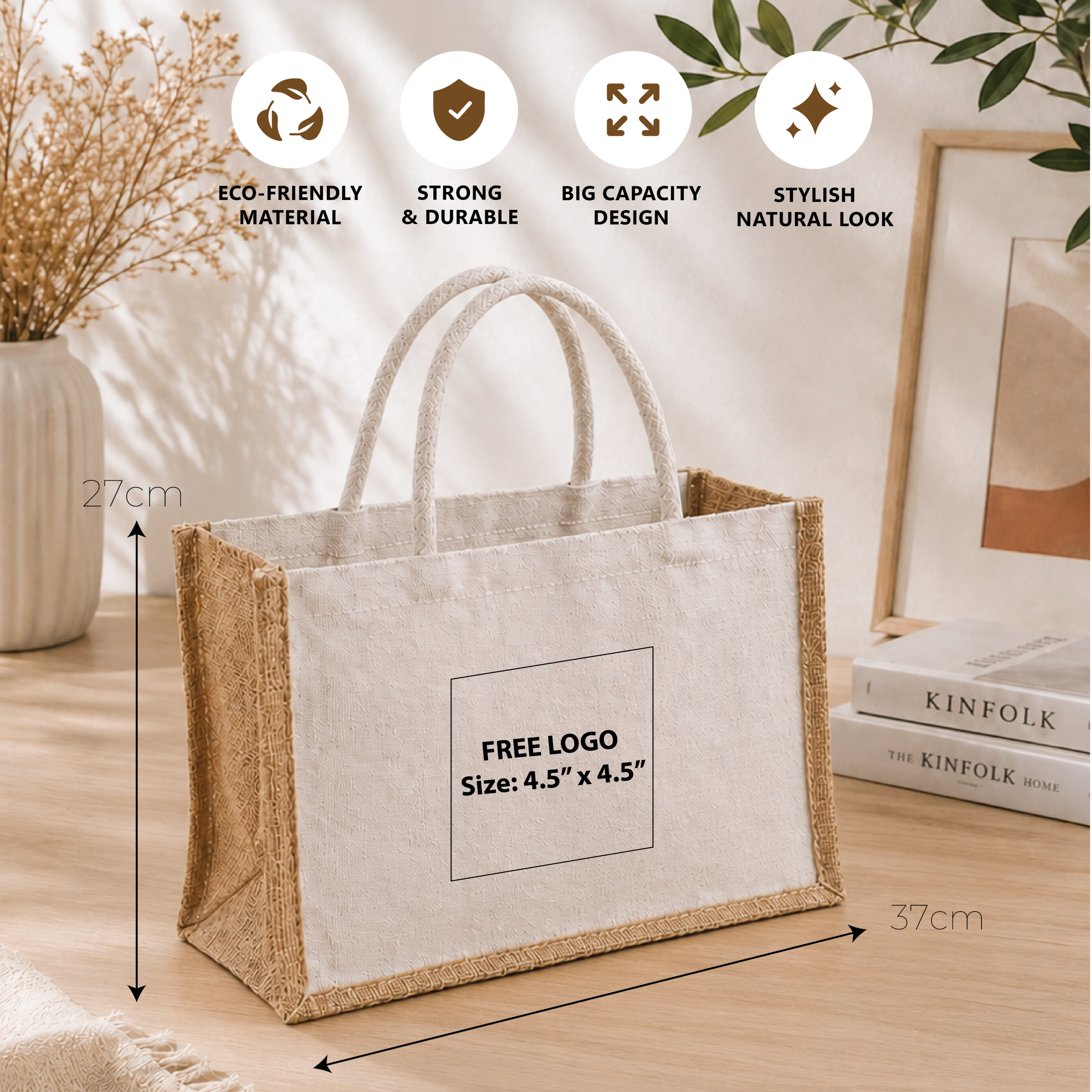 Jute Bag (Big)