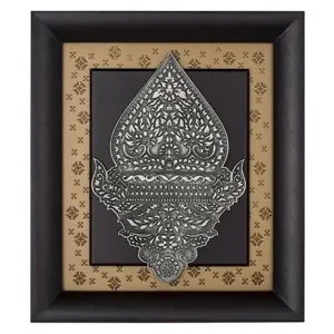 017269 Tree of Life Plaque